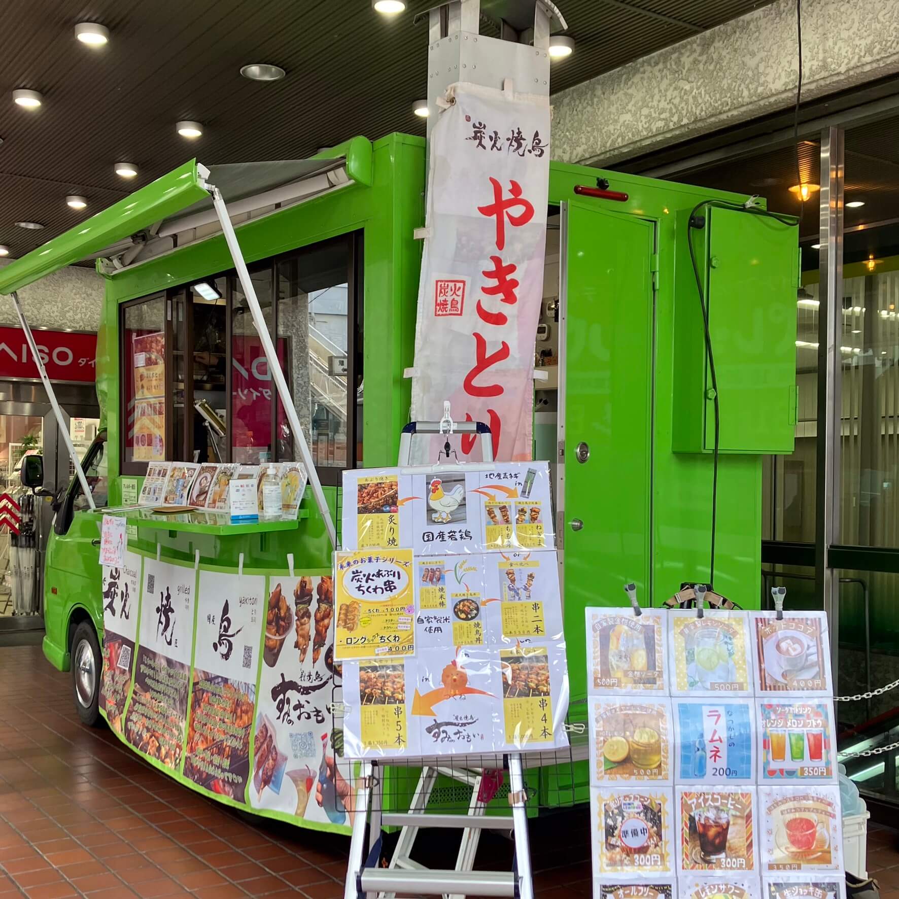 炭火焼き鳥のキッチンカー